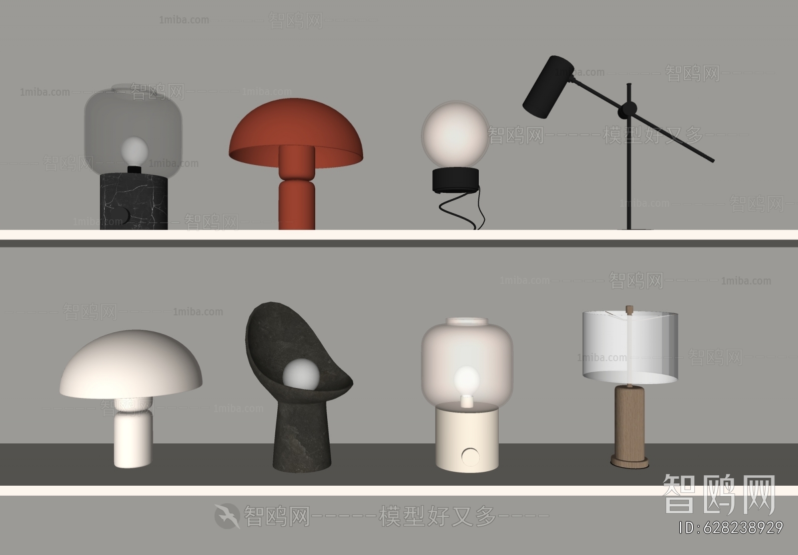 Modern Table Lamp