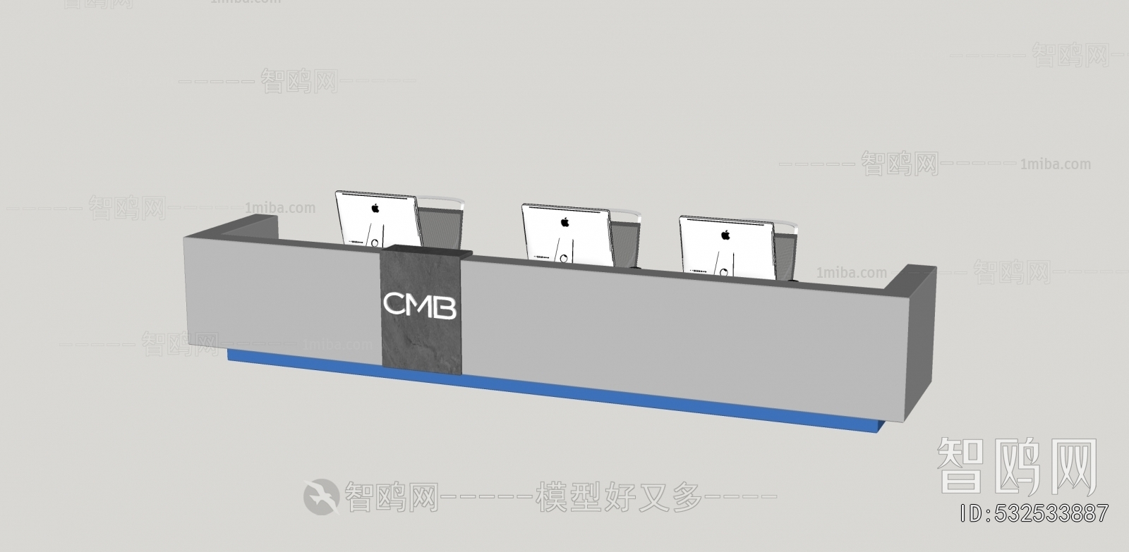 Modern Reception Desk