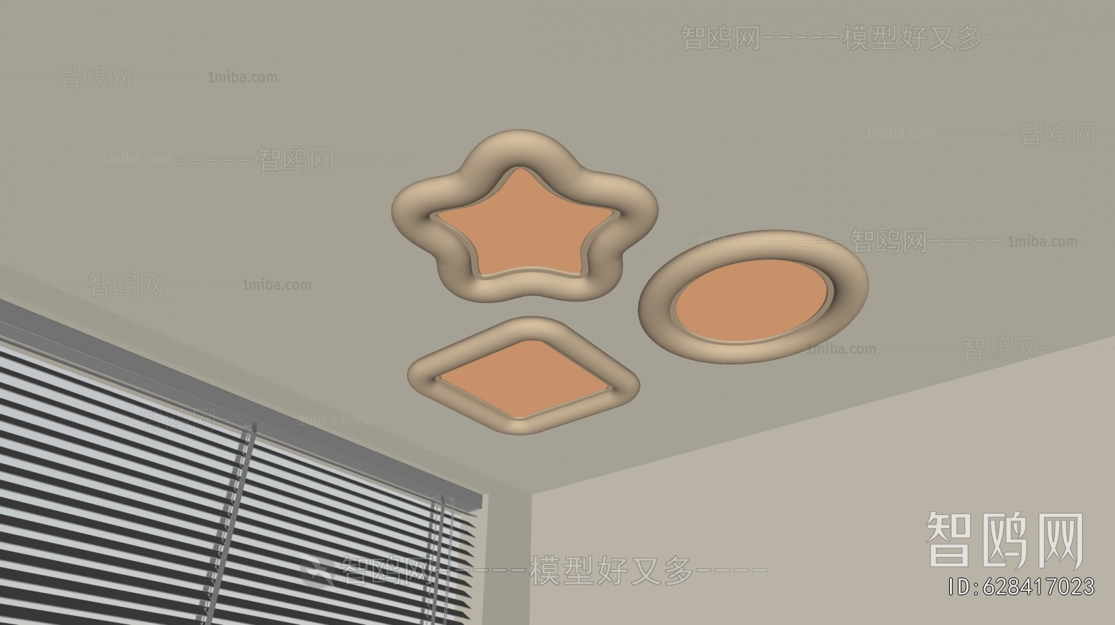 现代奶黄色吸顶灯组合