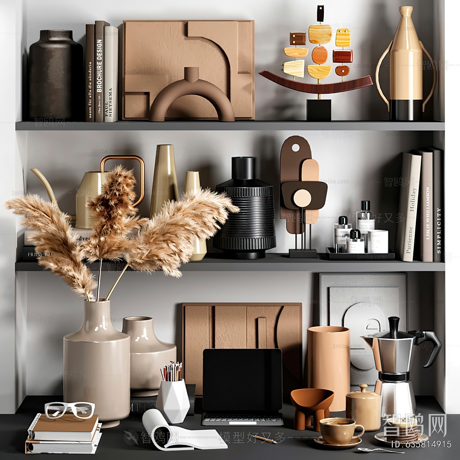 Modern Decorative Set