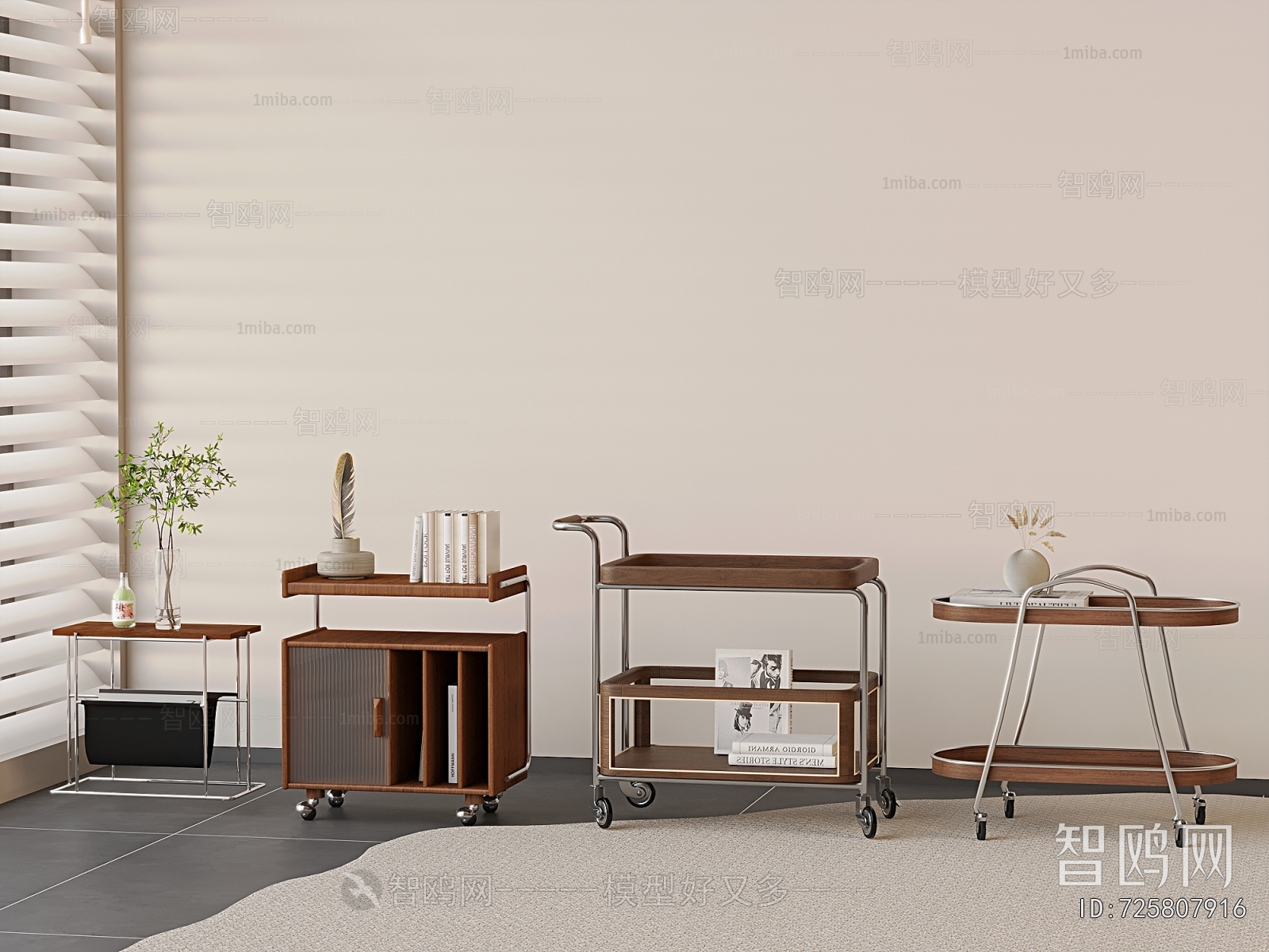 Modern Side Table/corner Table