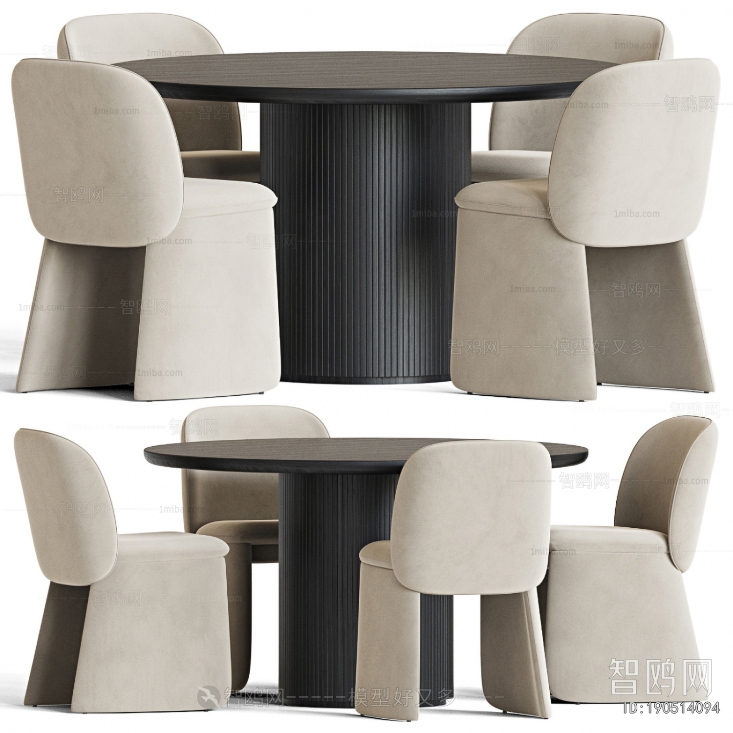 Modern Dining Table And Chairs