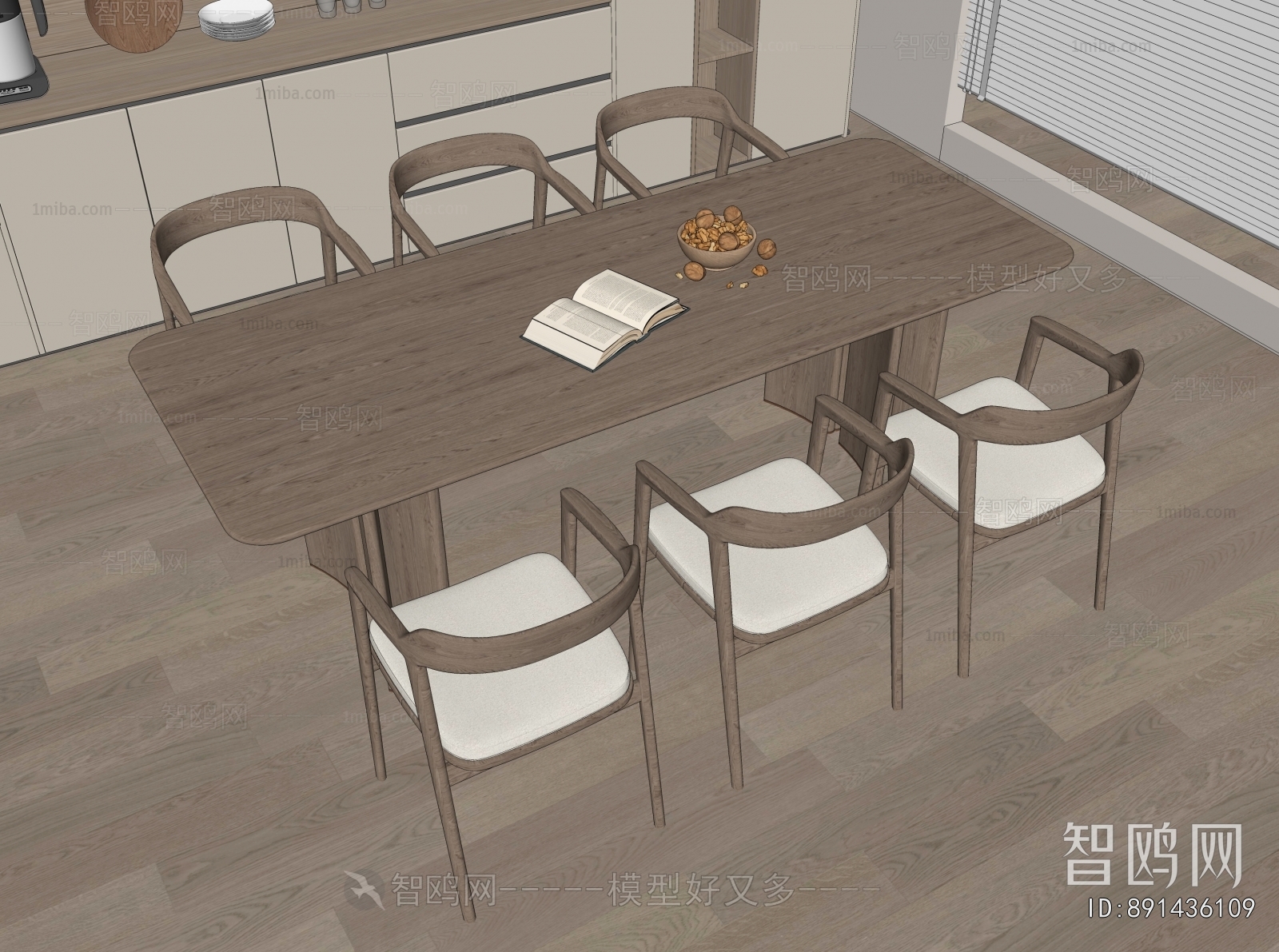Modern Dining Table And Chairs