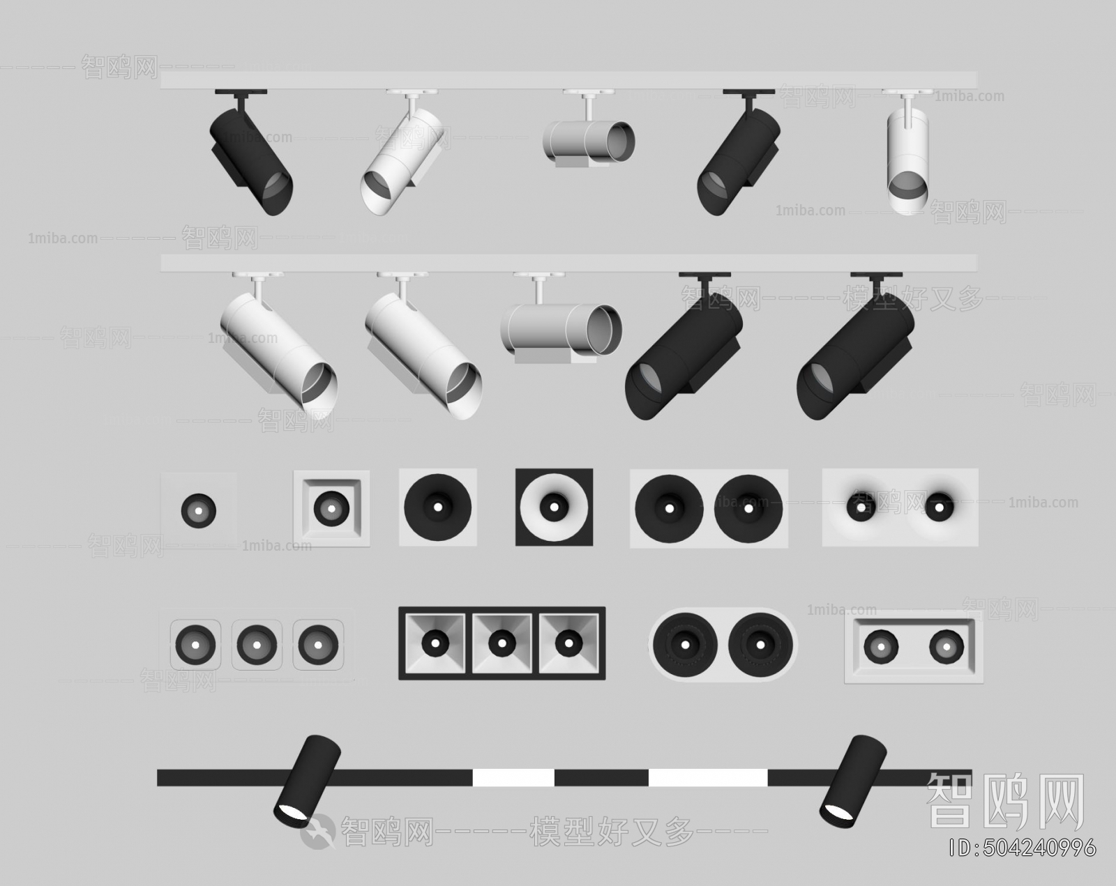 Modern Downlight Spot Light
