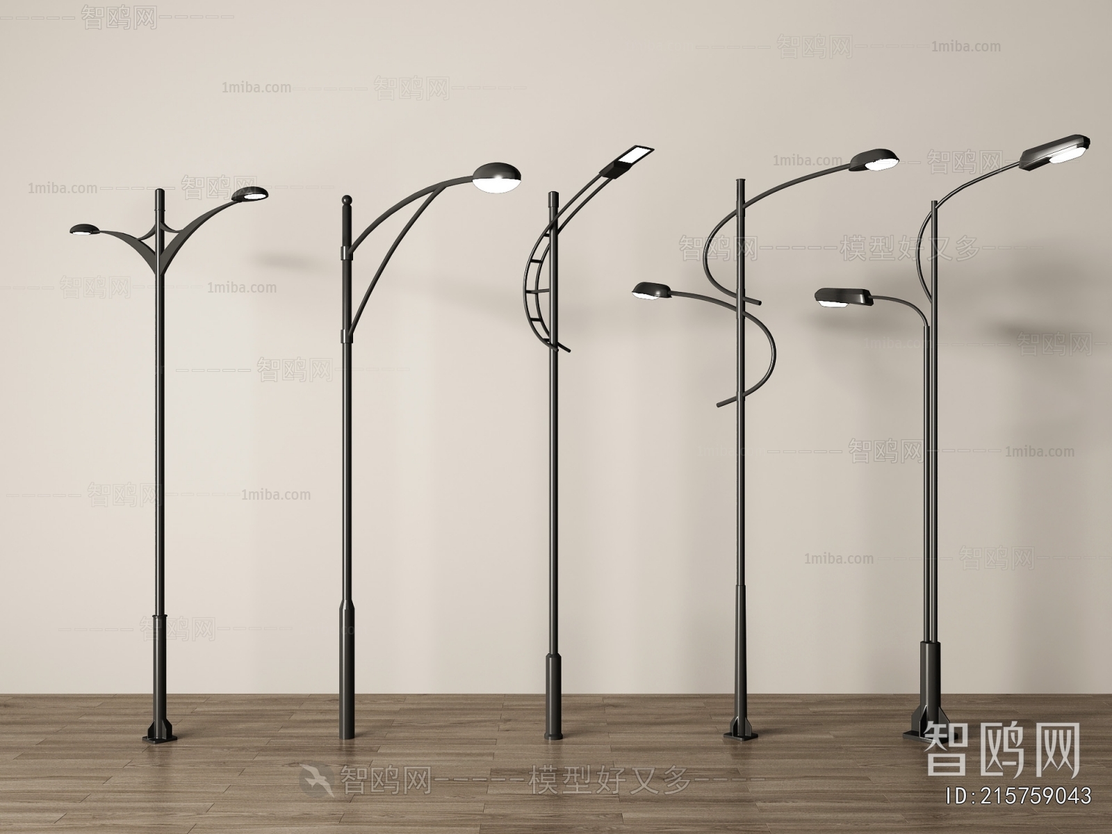 Modern Outdoor Light