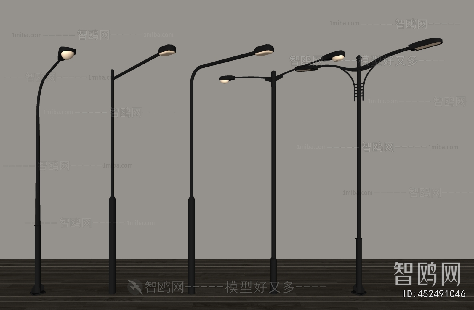 Modern Outdoor Light