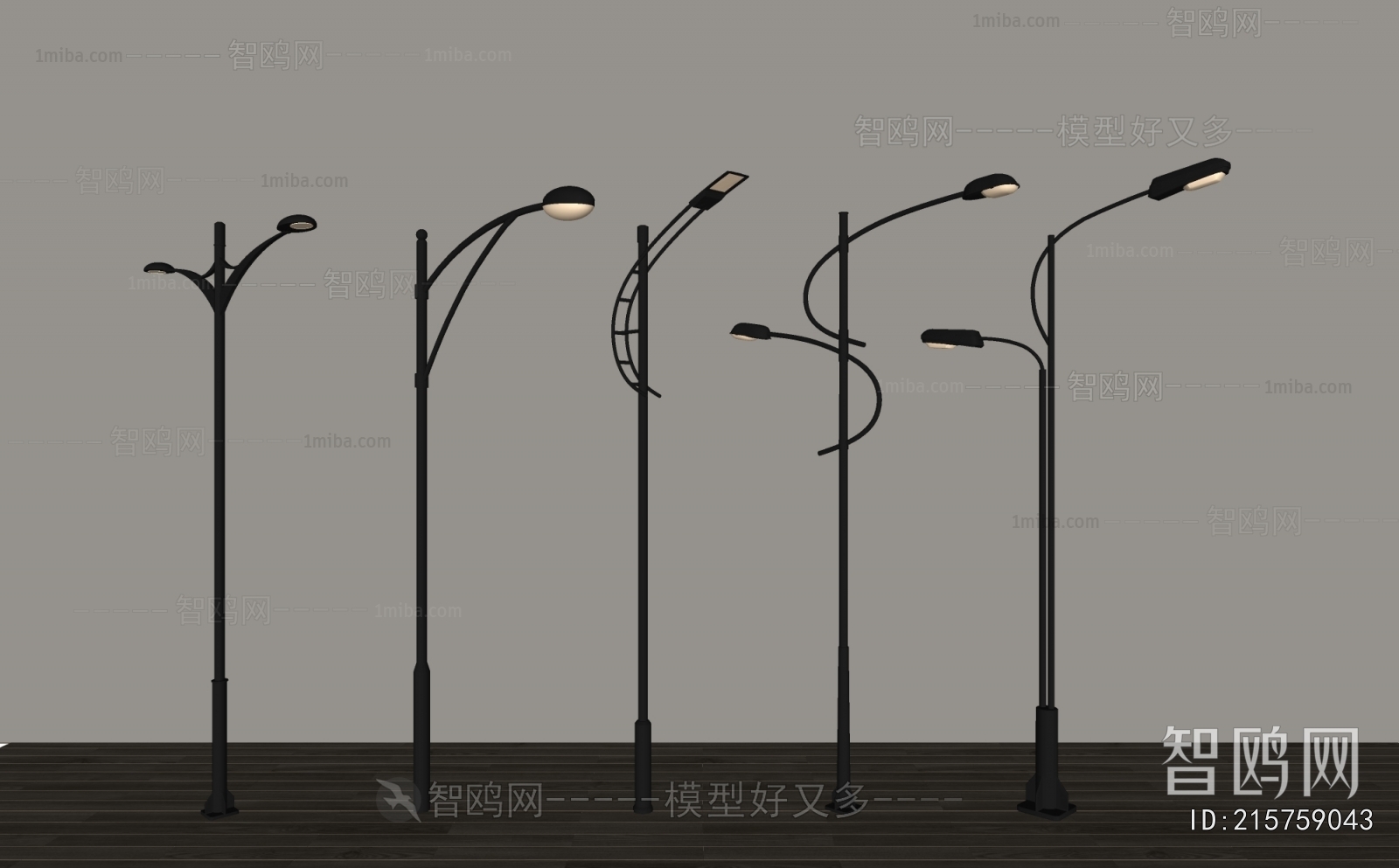 Modern Outdoor Light