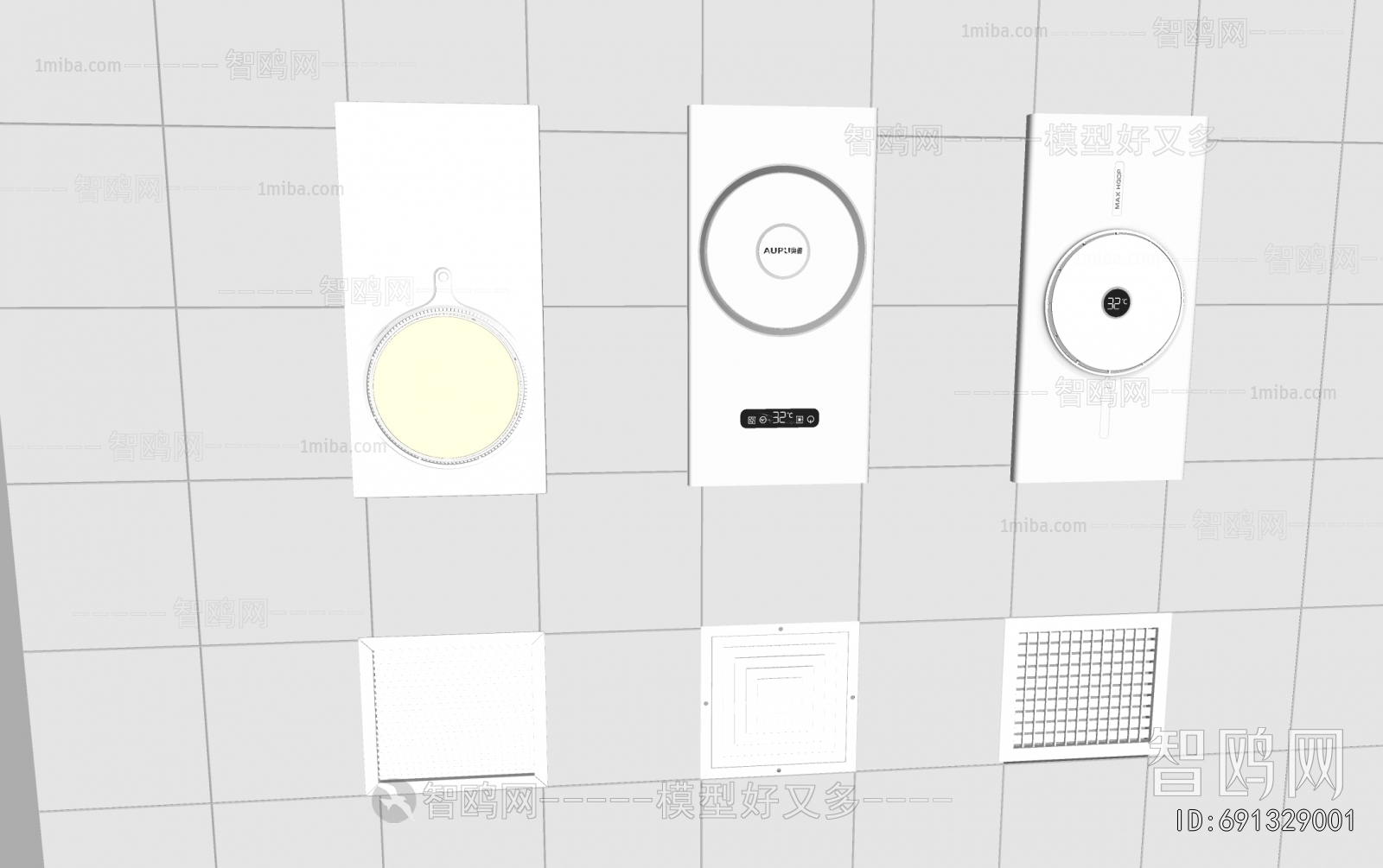 Modern Household Electrical Appliances