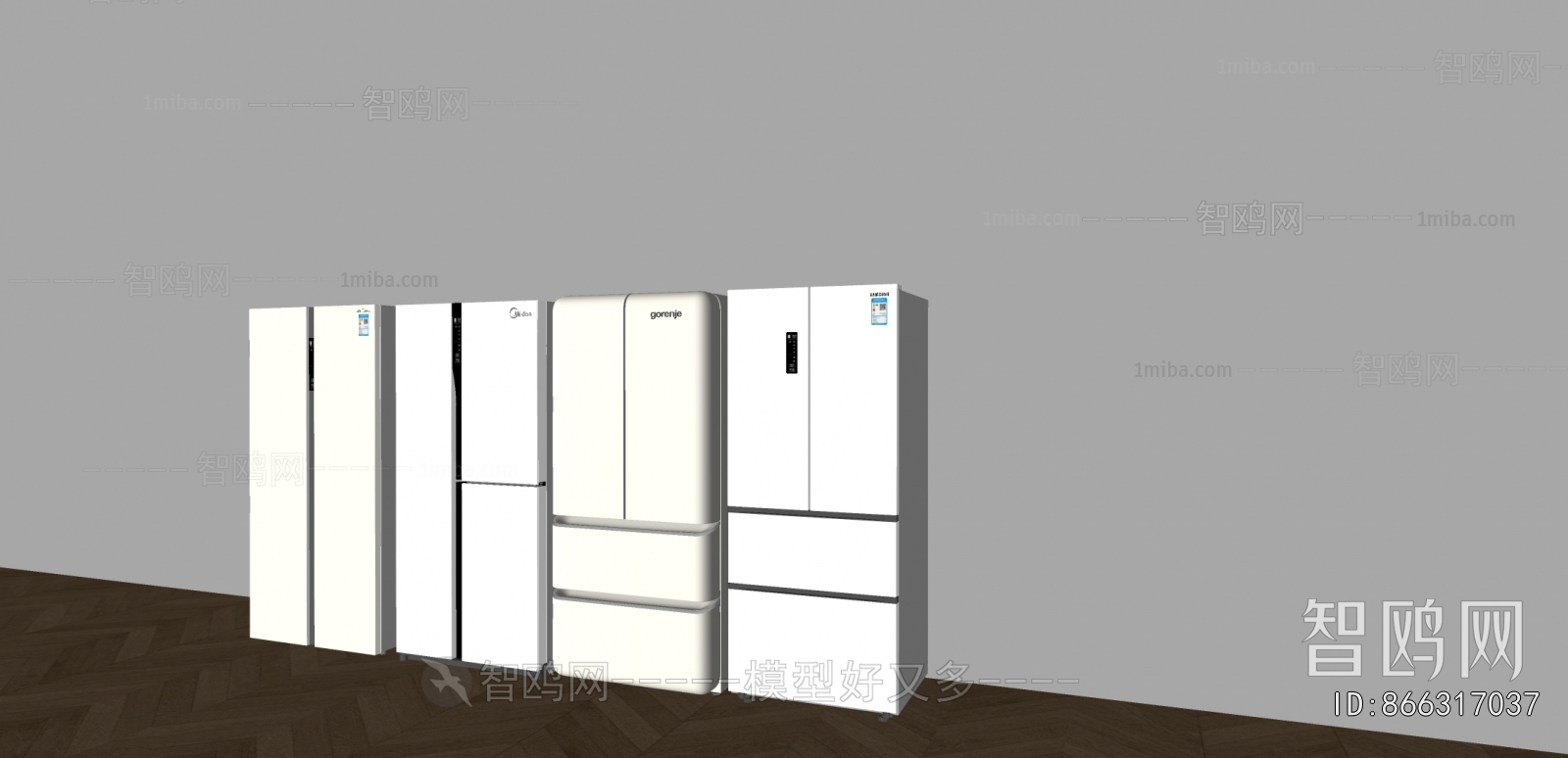 Modern Home Appliance Refrigerator