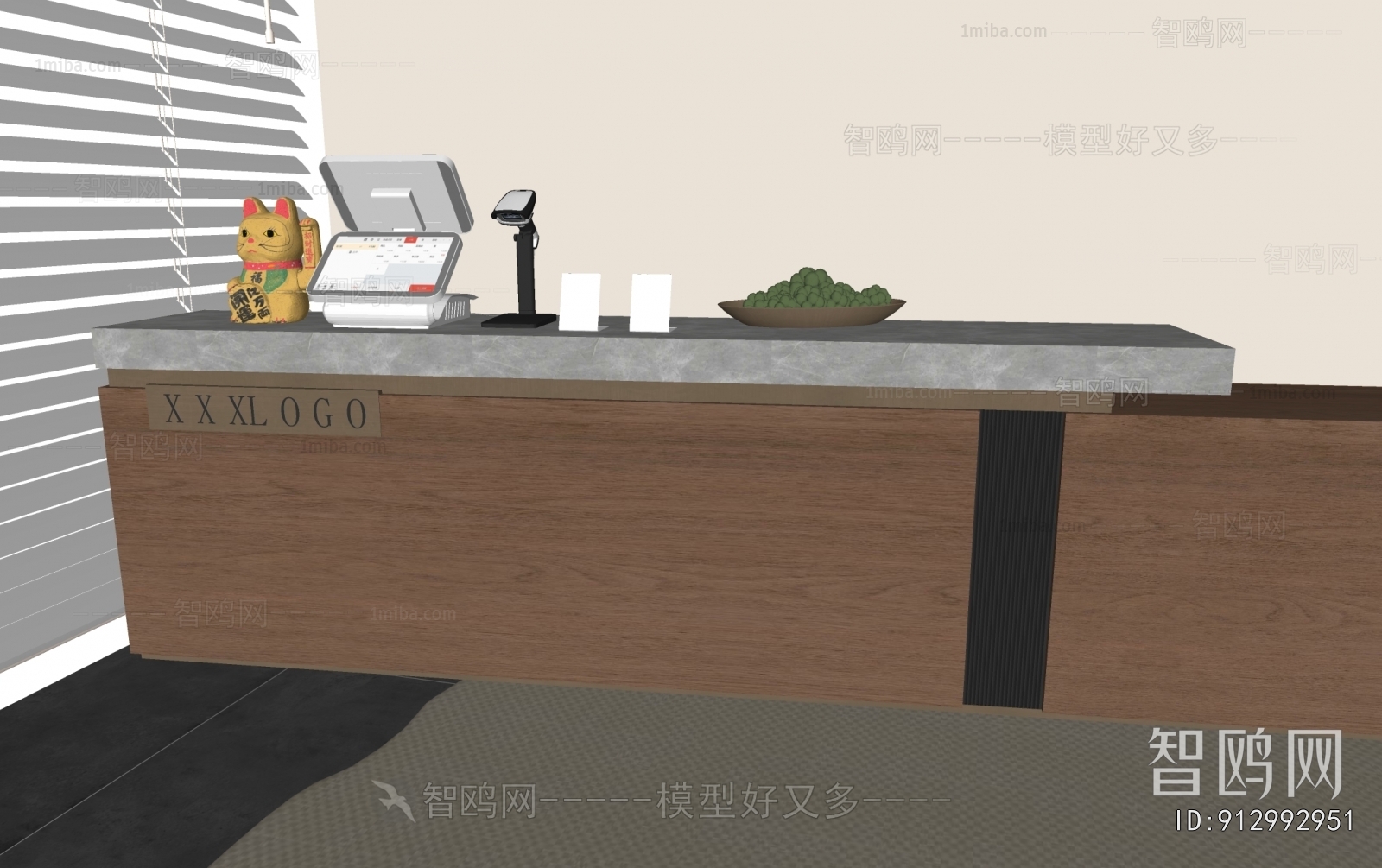 Modern Reception Desk