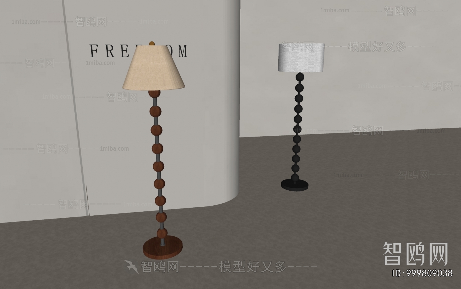 Modern Floor Lamp