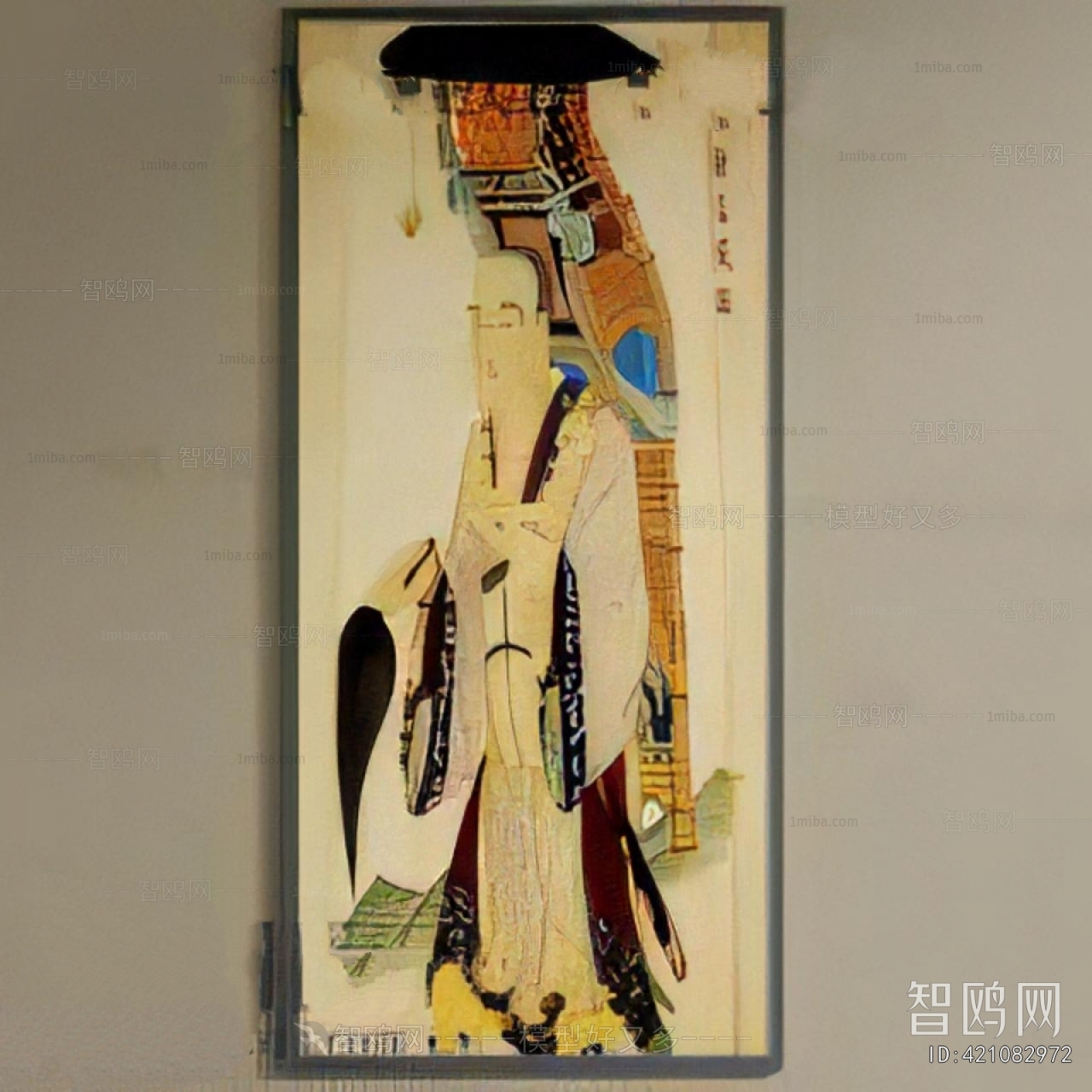 Chinese Style Painting