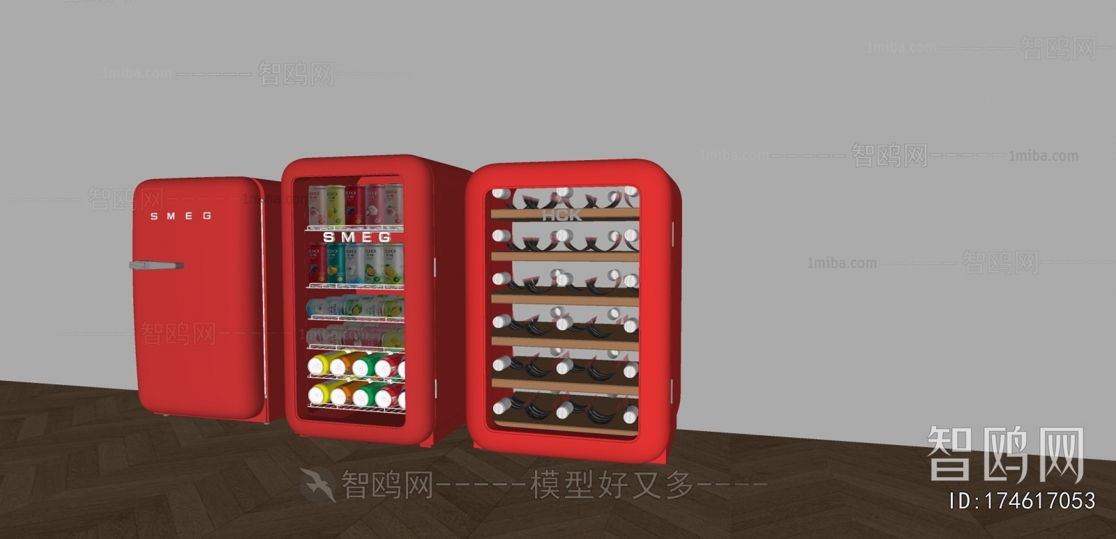 Modern Home Appliance Refrigerator