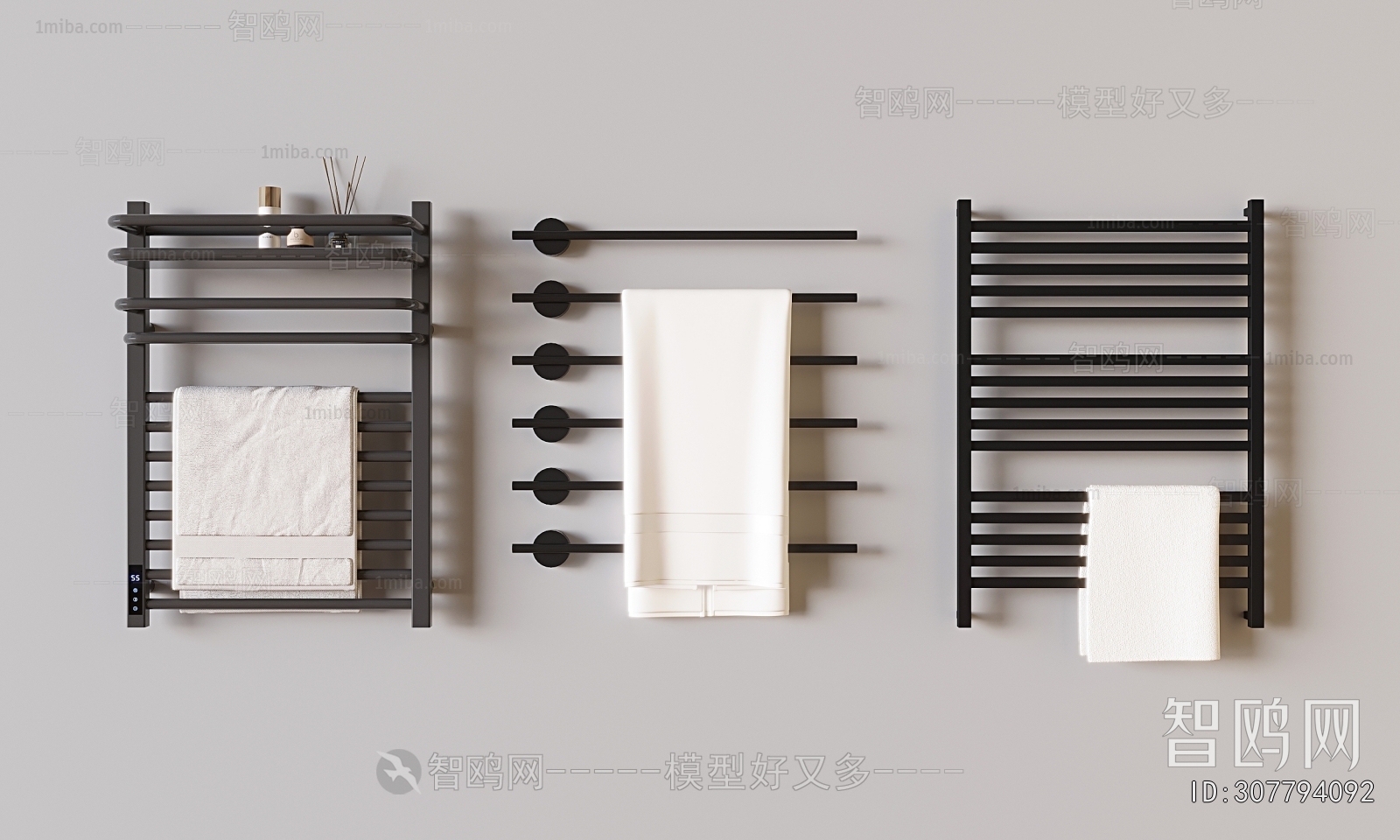 Modern Bathroom Rack