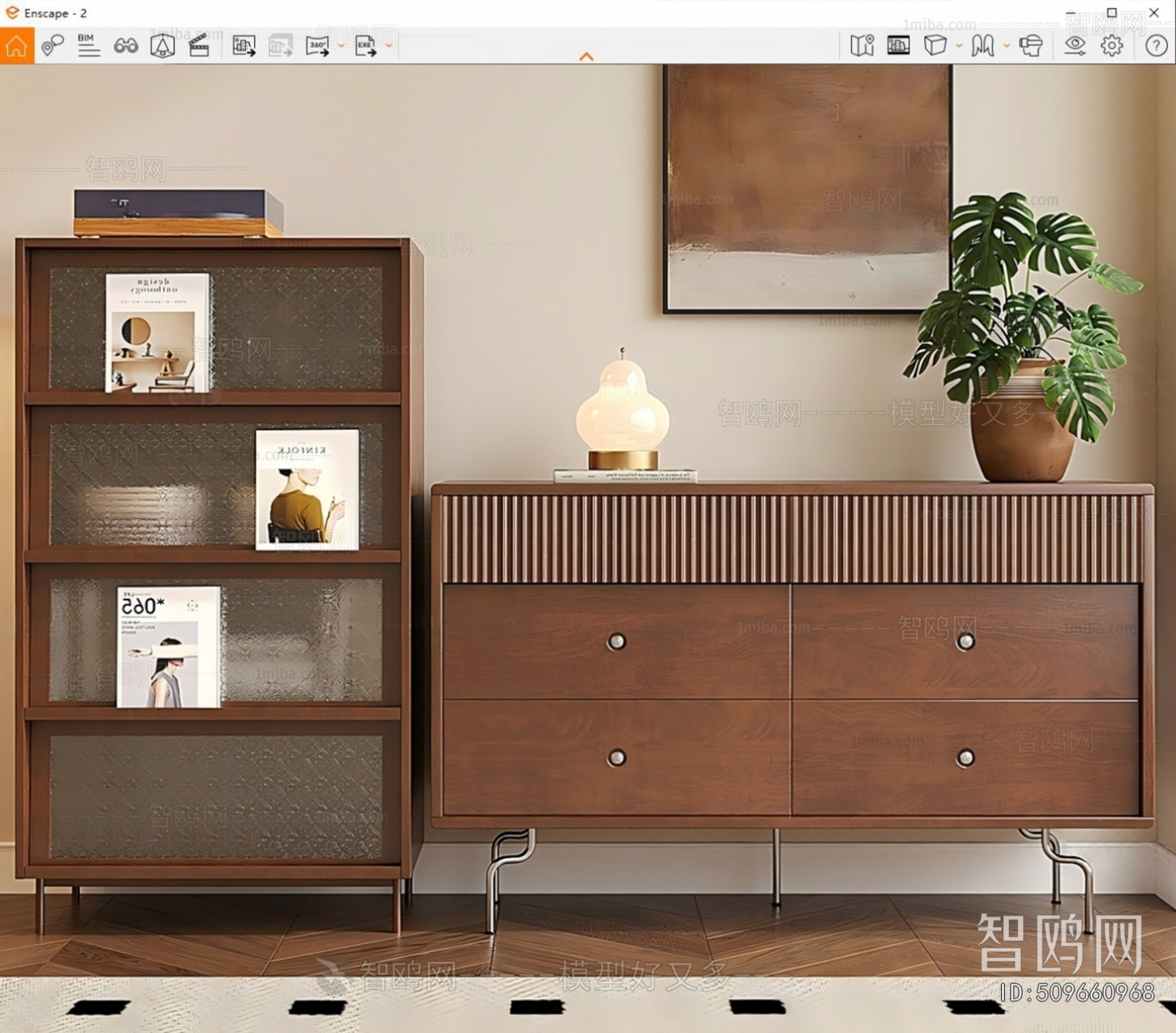 Modern Side Cabinet