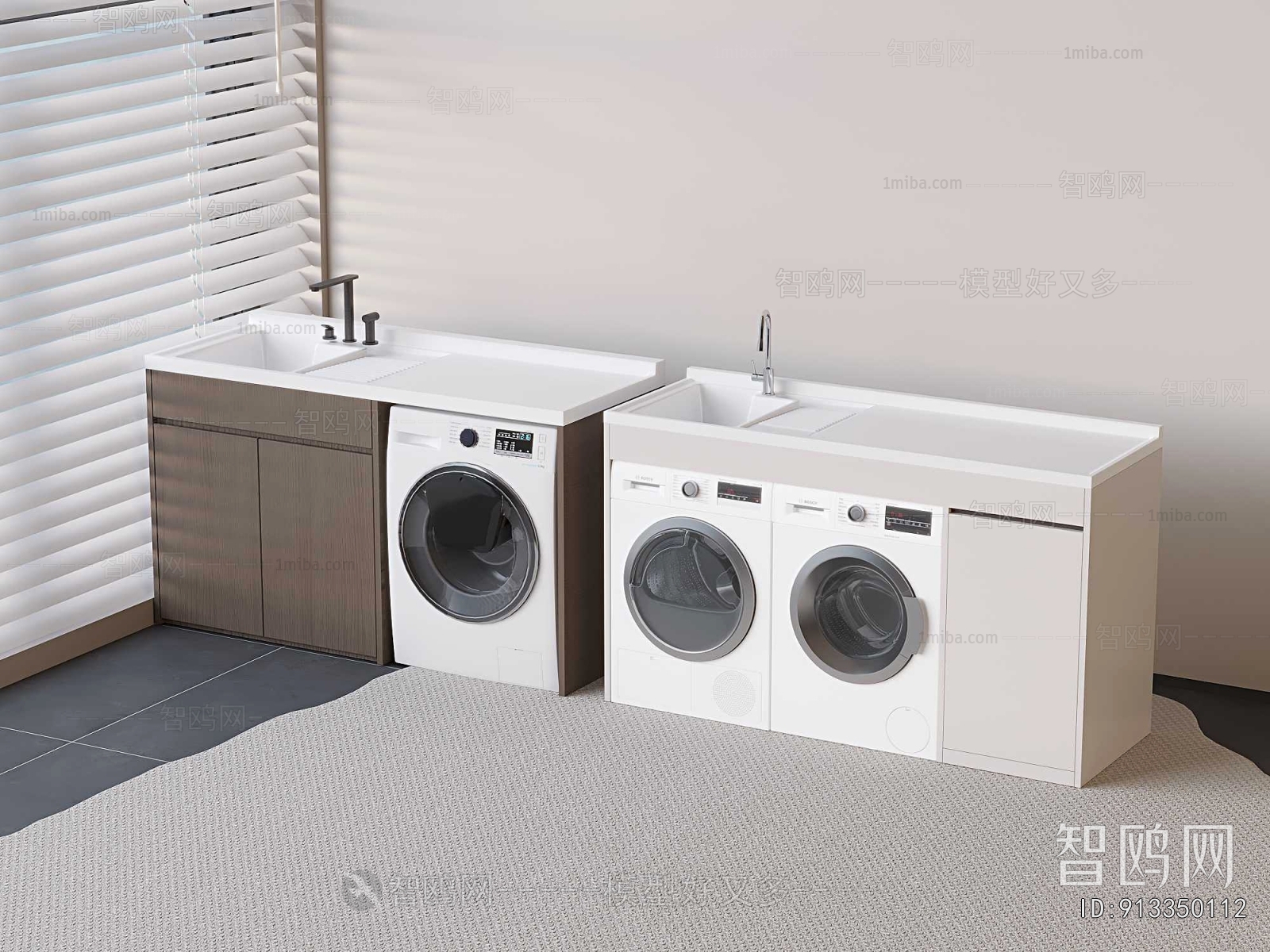 Modern Laundry Cabinet