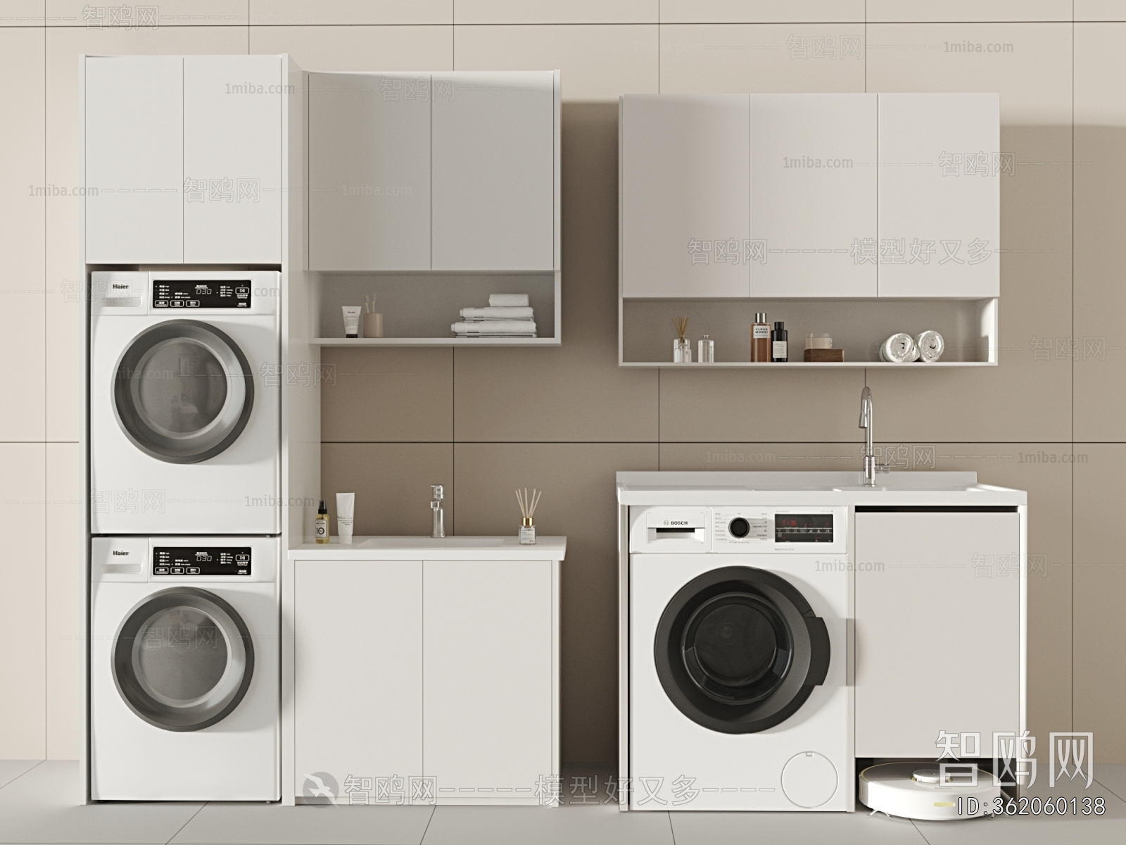 Modern Laundry Cabinet