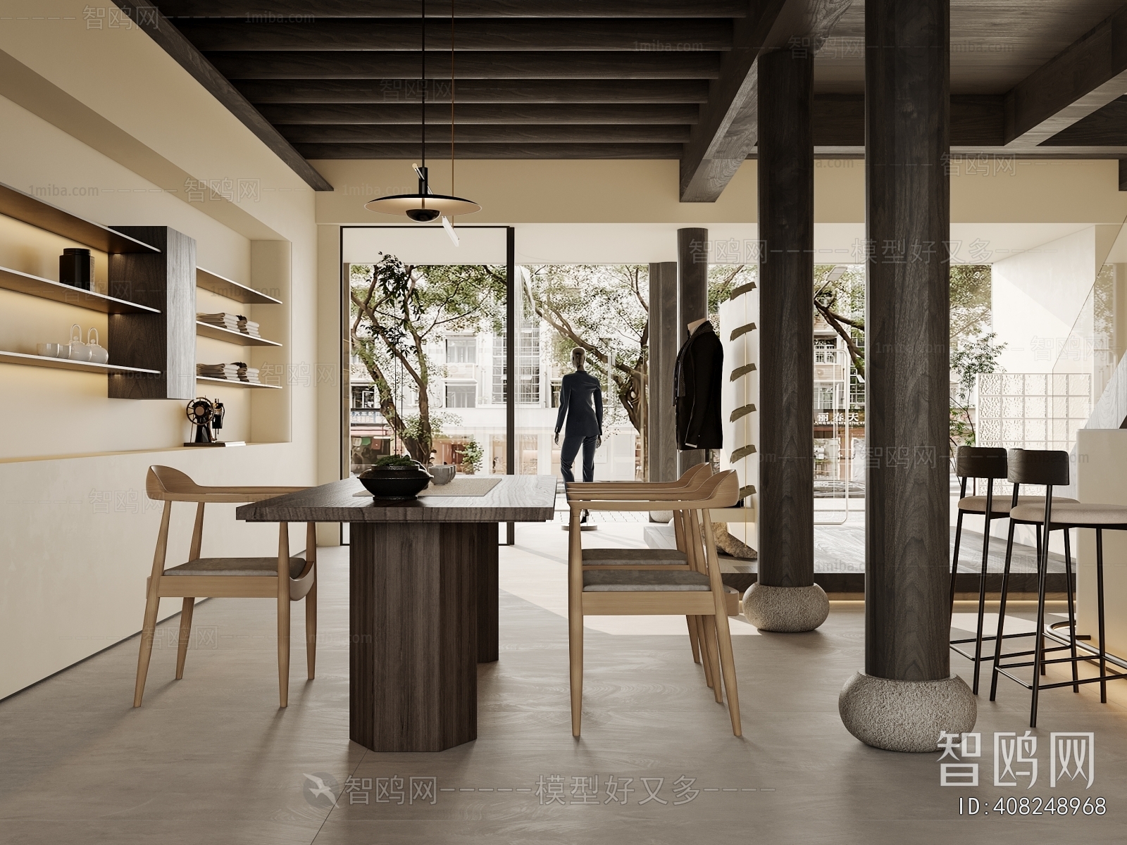 Modern Clothing Store