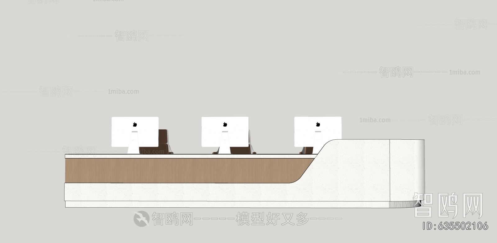 Modern Reception Desk