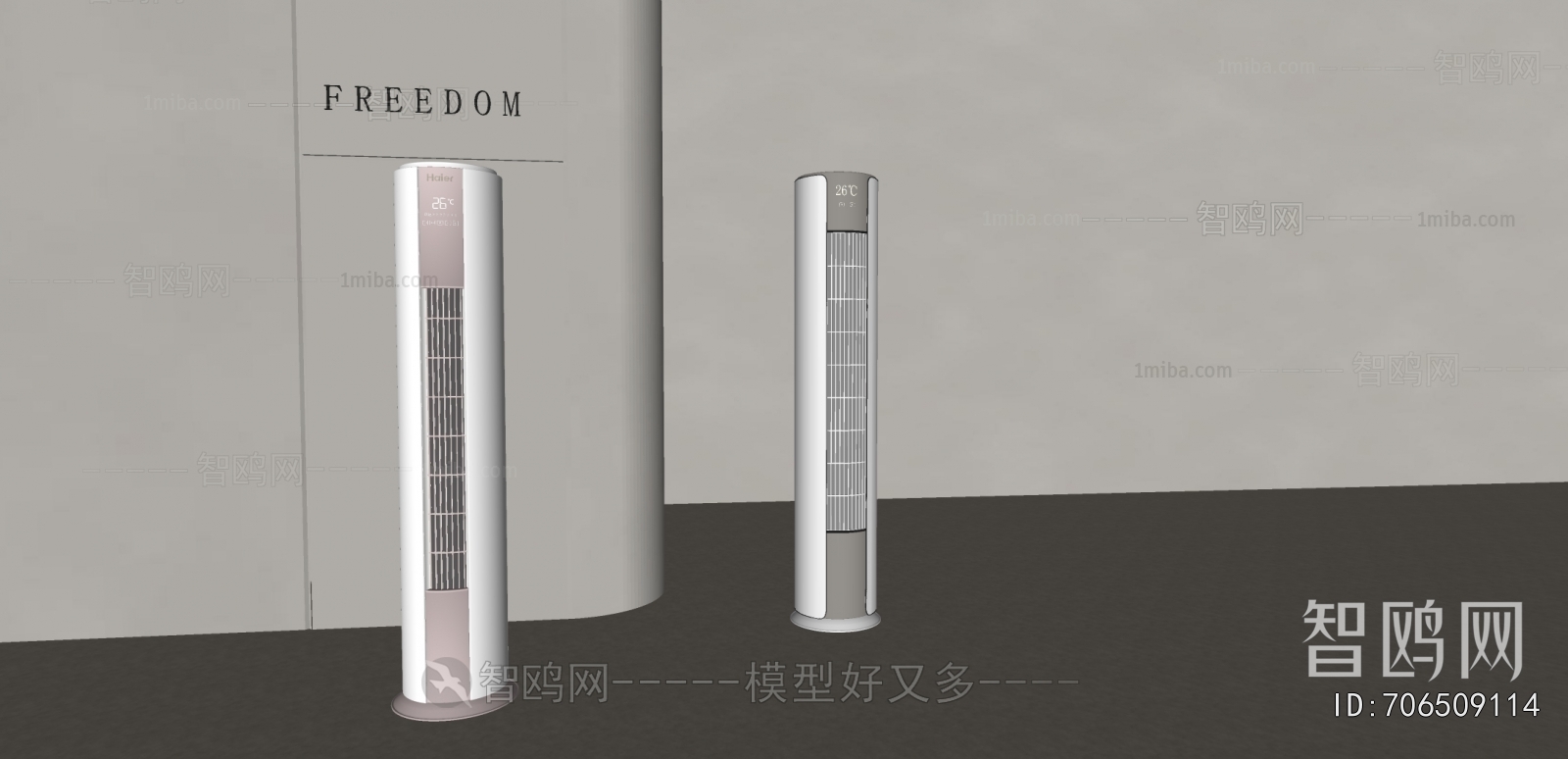 Modern Air Conditioner