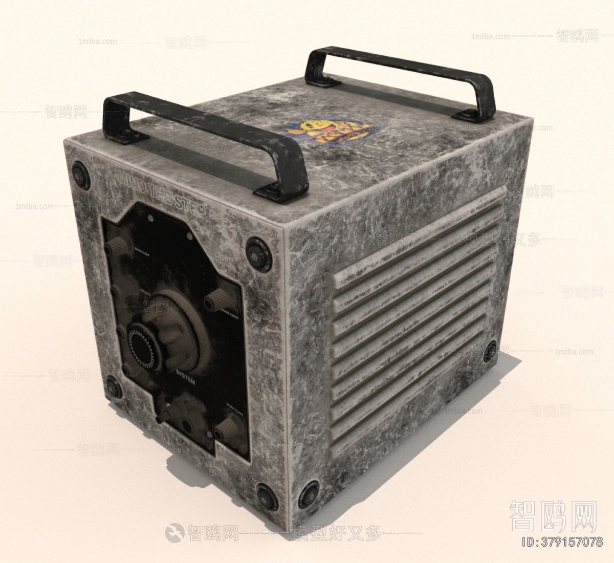 Modern Industrial Equipment