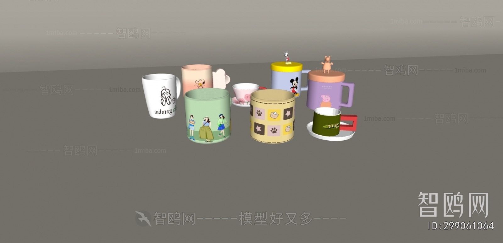 Modern Tea Set