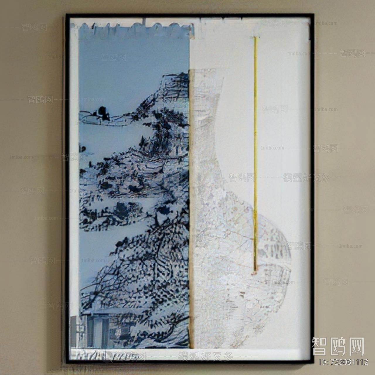 Chinese Style Painting