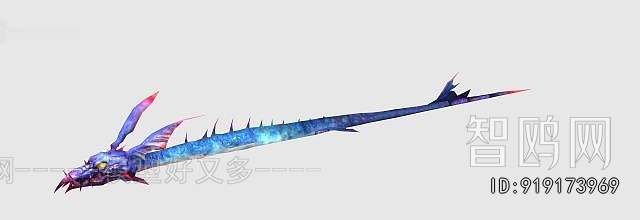 Modern Aquatic Animals