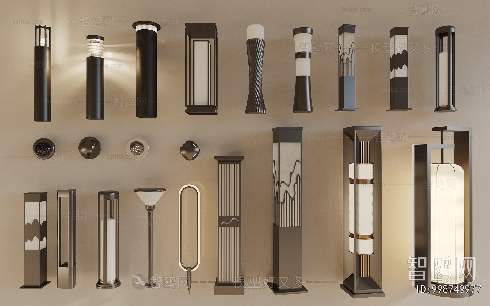 Modern Outdoor Light