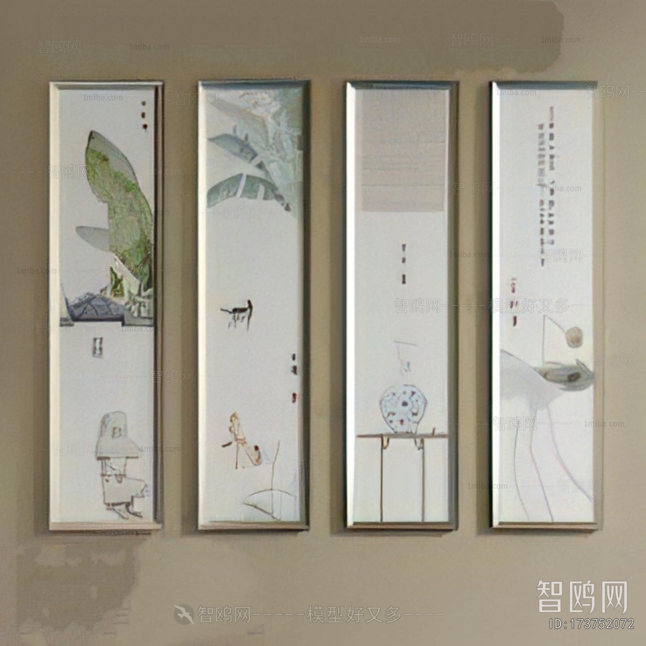 Chinese Style Painting