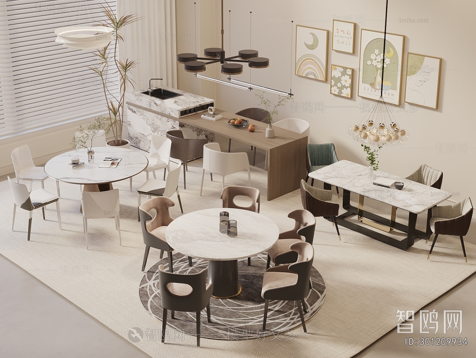 Modern Dining Table And Chairs