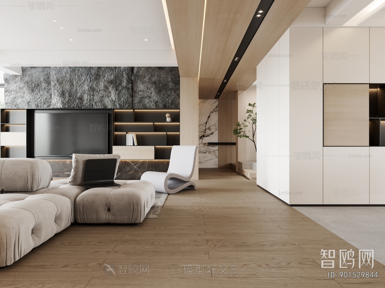 Modern A Living Room