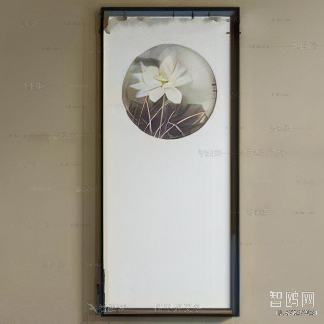 Chinese Style Painting