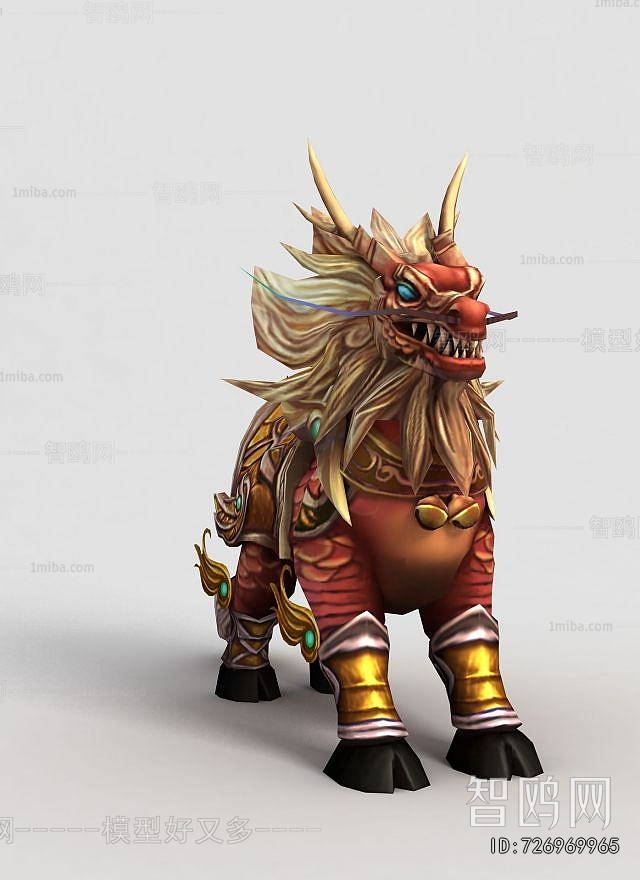 Modern Other Animals