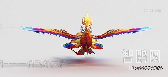 Modern Flying Animals