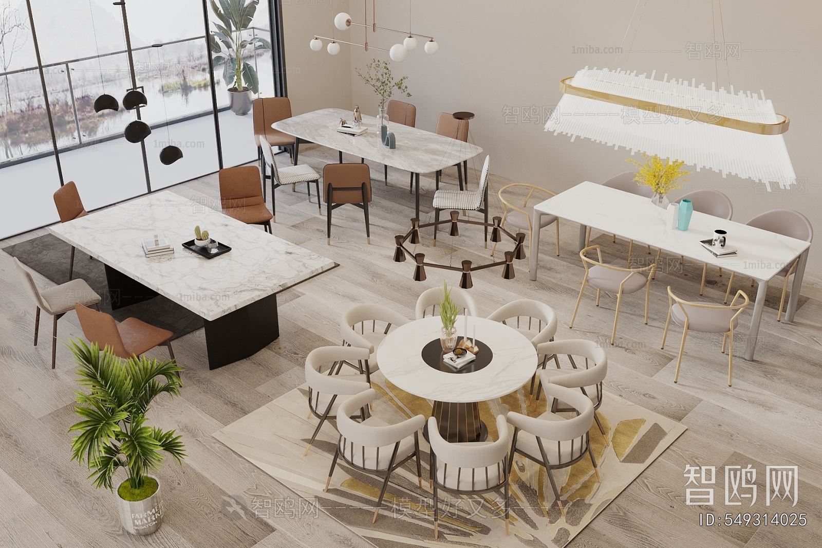 Modern Dining Table And Chairs