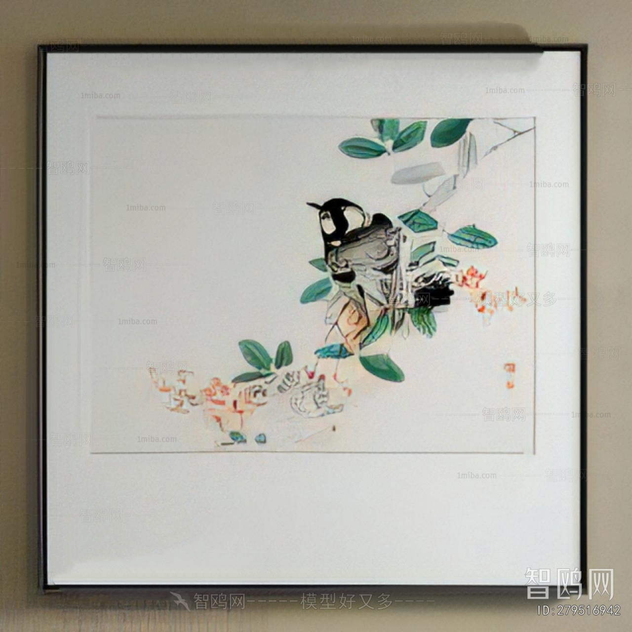 Chinese Style Painting