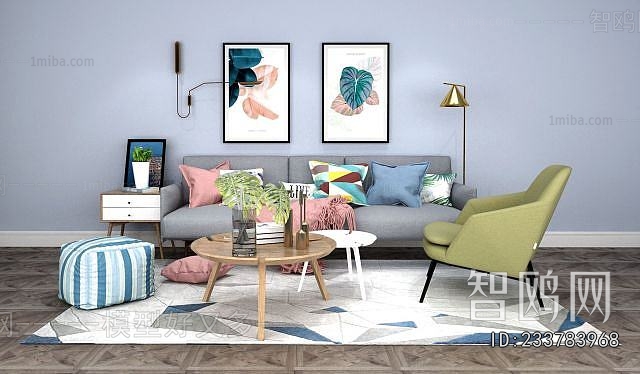 Nordic Style Sofa Combination