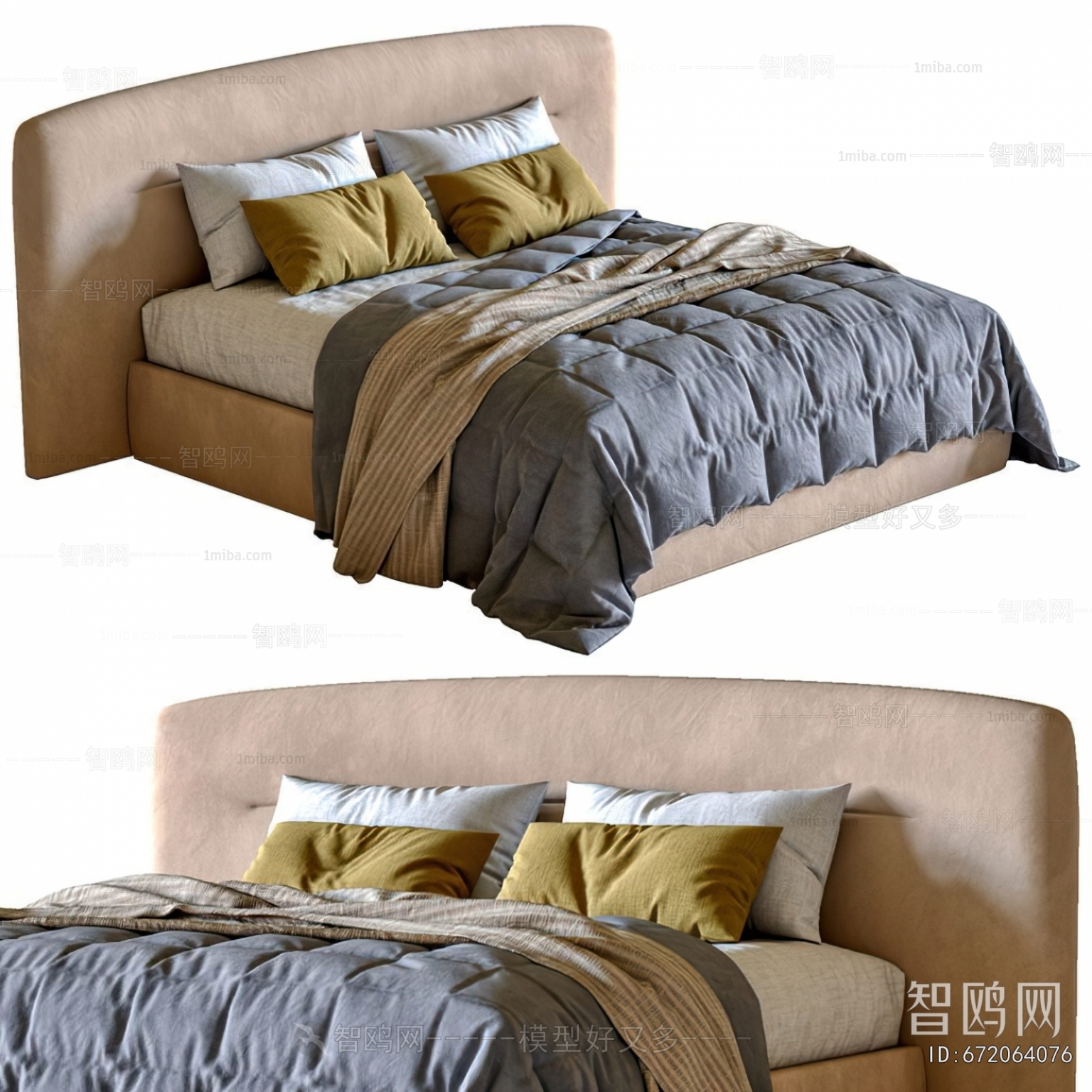 Modern Double Bed