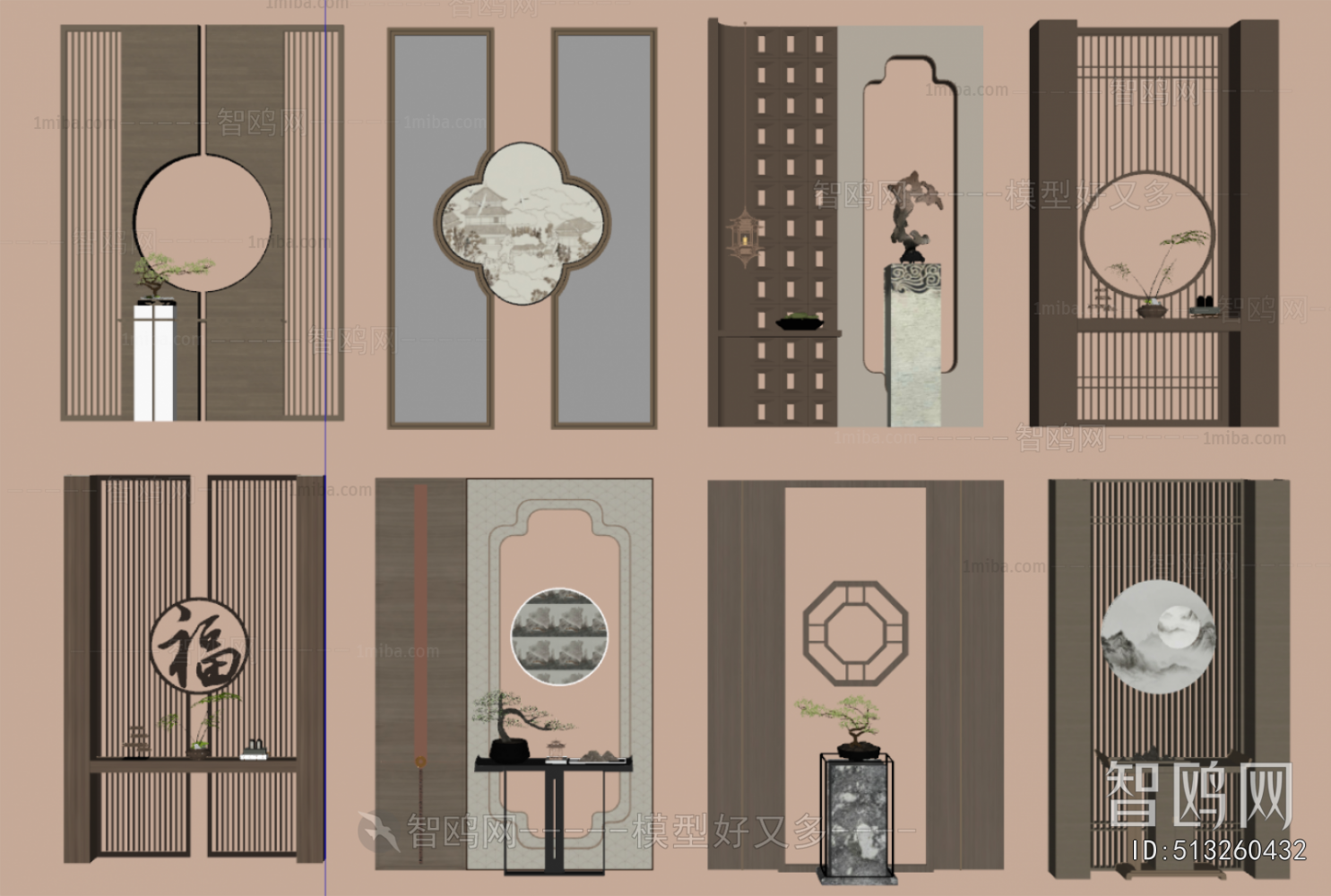 New Chinese Style Partition