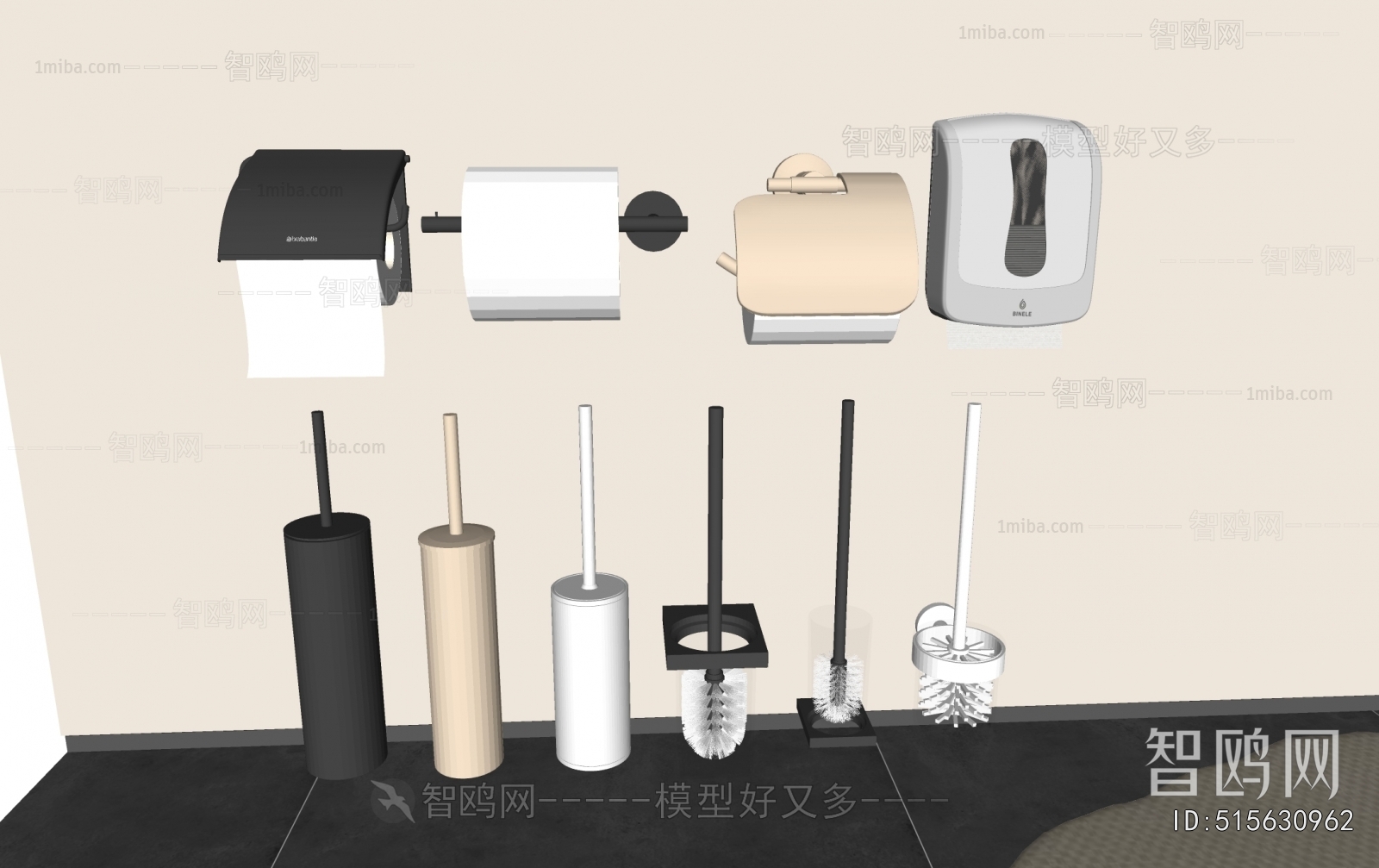 现代卷纸盒马桶刷组合