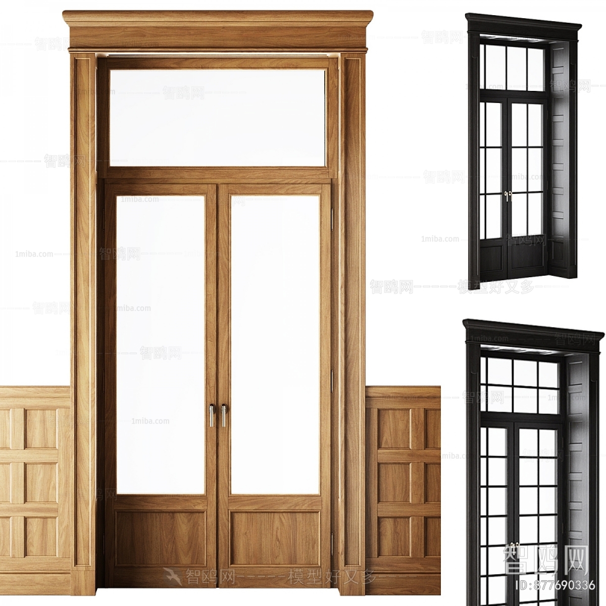 Modern Double Door