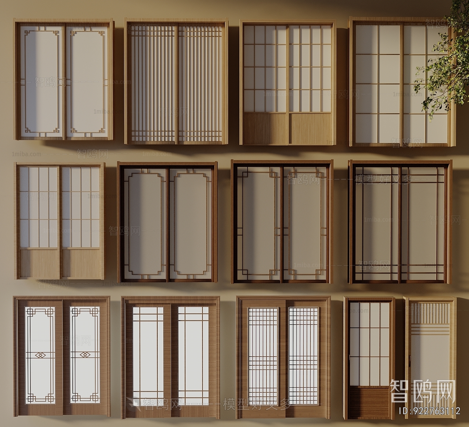 New Chinese Style Sliding Door