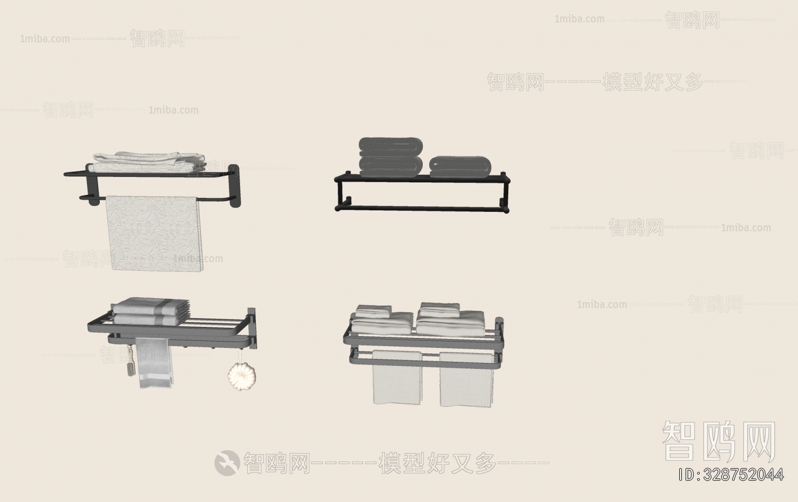Modern Bathroom Rack