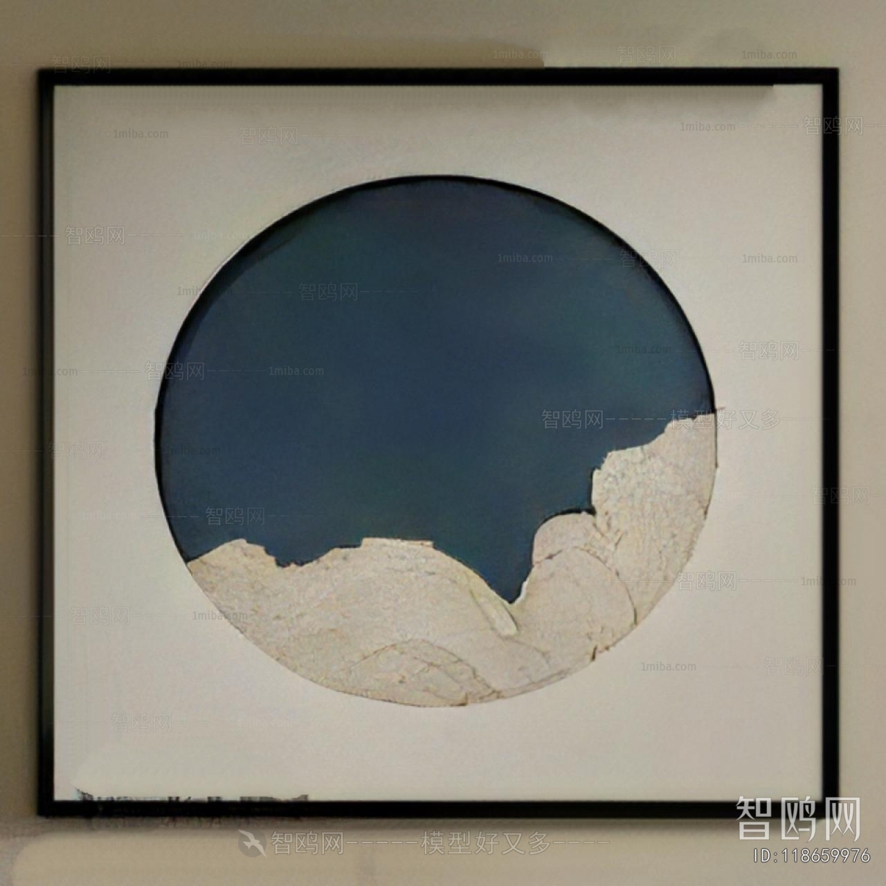 Chinese Style Painting