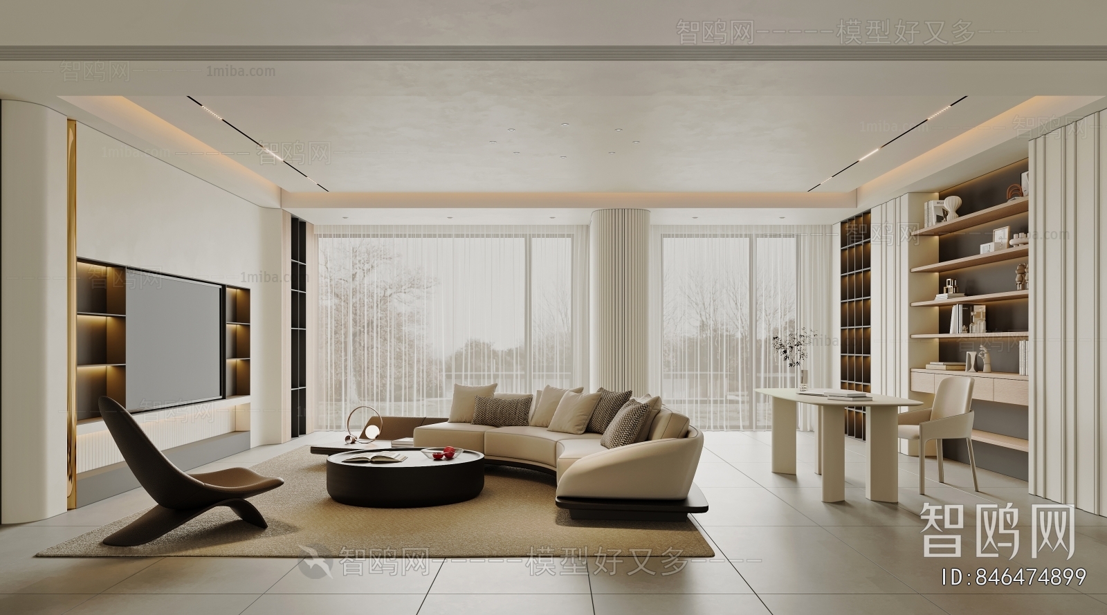 Modern A Living Room