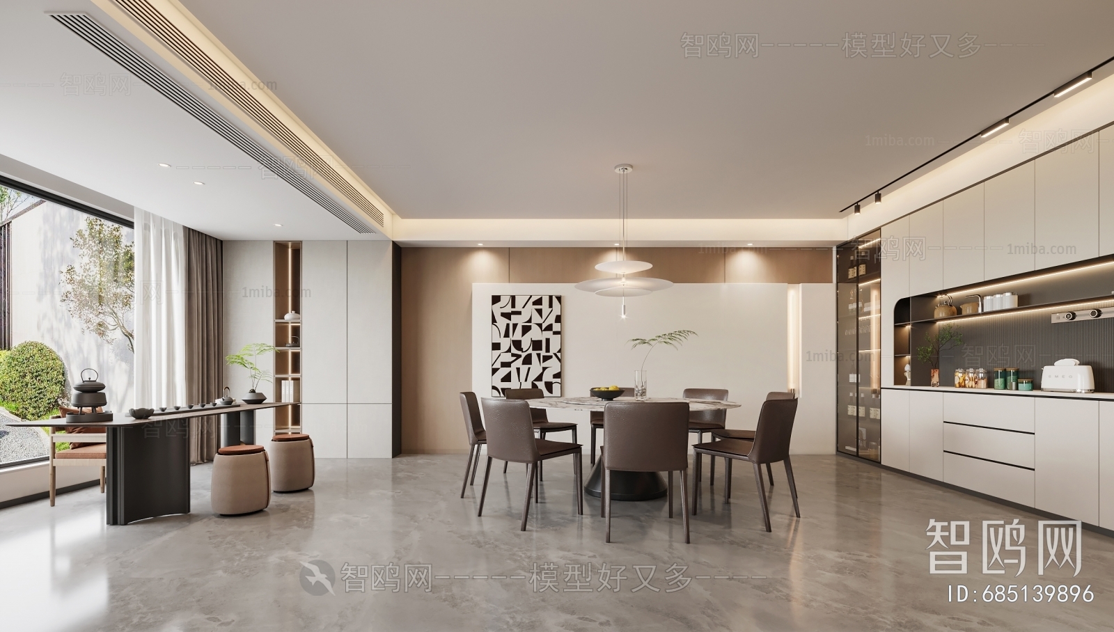 Modern Dining Room
