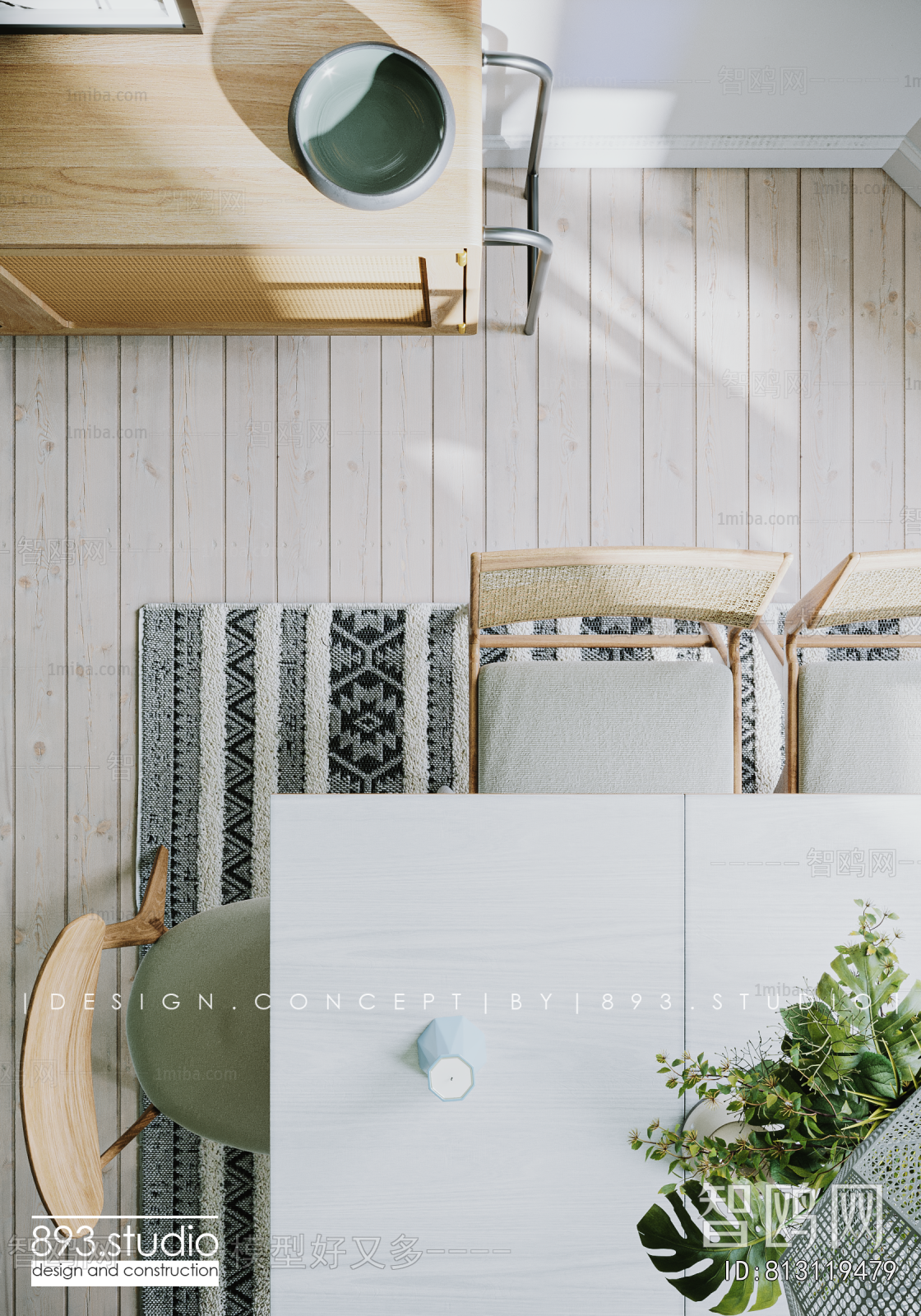 Nordic Style Dining Room