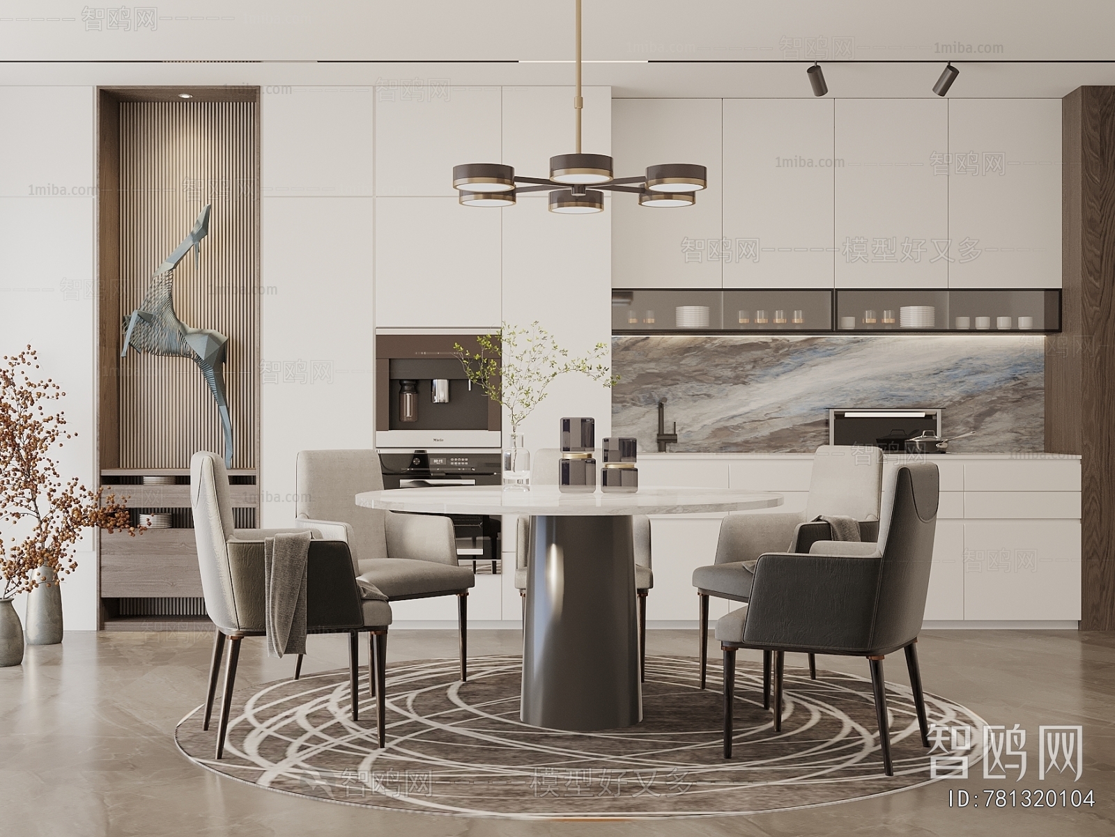 Modern Dining Room