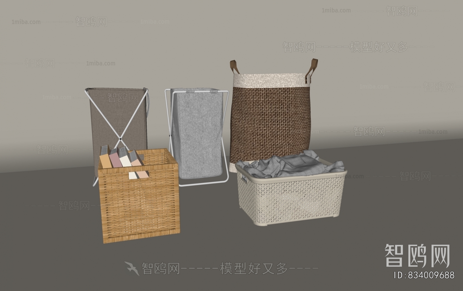 Modern Storage Basket